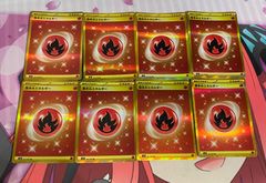 基本炎エネルギー UR 141/108 8枚セット - メルカリ