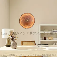 掛け時計 アマログ時計 木製 木目デザイン 静音 単三電池 サイレントクロック ウォールクロック 約30cm ナチュラル シンプル おしゃれ アート リビング 4-7のサムネイル