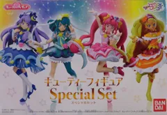 バンダイ スター☆トゥインクルプリキュア キューティーフィギュア1 スペシャルセット