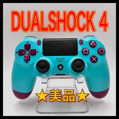 PS4コントローラー　純正　DUALSHOCK4 プレイステーション4