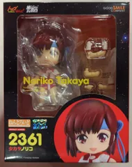 2026年最新】zutomayoカード にらちゃん (ねんどろいどver.)の人気