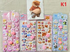 訳あり猫の肉球＆おしりぷくぷくシール 4枚セットマシュマロ ぷにぷにもっちもち 立体 3D