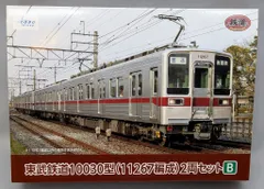 2026年最新】東武10030の人気アイテム - メルカリ