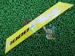 CBR1000RR シートカウルデカール 右 在庫有 即納 ホンダ 純正 新品 バイク 部品 SC57 車検 Genuine pYのサムネイル