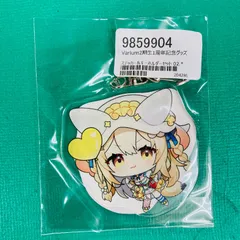 2026年最新】飴望にぃなの人気アイテム - メルカリ