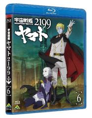 우주 전함 야마토 2199 6 [Blu-ray]/데부치 유