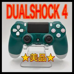 PS4コントローラー　純正　DUALSHOCK4 プレイステーション4