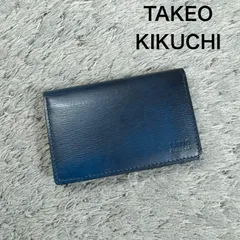 美品 TAKEO KIKUCHI タケオキクチ 名刺入れ カードケース レザー