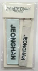 SEVENTEEN 2024 RIGHT HERE JAPAN JEONGHAN WAPPEN BADGE&MULTI STRAP SET