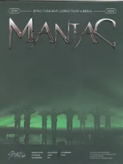 StrayKids DVD MANIAC in SEOUL