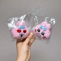 おぱんちゅうさぎ 白 X ぱんつ うさぎ ぬいぐるみ キーホルダー 新品 セット