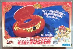2026年最新】レイアース宝石箱の人気アイテム - メルカリ