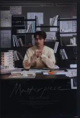 SEVENTEEN JUN HAPPY JUN DAY BIRTHDAY BOX ver.4