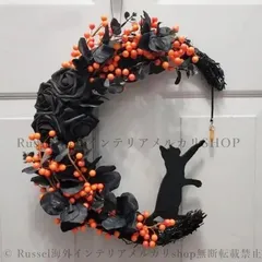 2026年最新】どんぐりアート ハロウィンの人気アイテム - メルカリ