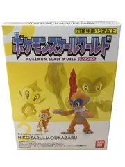 【未開封】ポケモンスケールワールド シンオウ地方 2 ヒコザル＆モウカザル フ...
