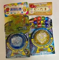 バンダイの「ガイストクラッシャー」セット - メルカリ