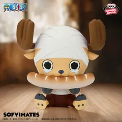 ワンピース おおきなSOFVIMATES チョッパードラム王国ver.  ソフビ フィギュア マスコット