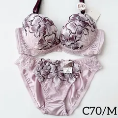 【ラス1*20%off】9587PU C70/M 上下セット パープル ECLAT エクラ ブラショーツセット 脇高ブラ パープル 花柄 刺しゅう【匿名配送・新品未使用・送料込み】