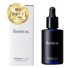 Kama Ayurveda】Kumkumadi Serum 15ml おまけ付 - メルカリ