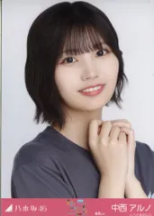 乃木坂46 会場限定生写真 中西アルノ 真夏の全国ツアー2025 Tシャツ 福岡ver. ヨリ