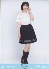 乃木坂46 会場限定生写真 中西アルノ 真夏の全国ツアー2025 Tシャツ 香川ver. ヒキ