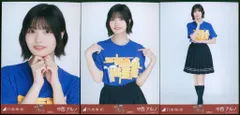 乃木坂46 会場限定生写真 中西アルノ 真夏の全国ツアー2025 Tシャツ 北海道ver. コンプ