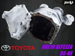 アルテッツァ GXE10 トルセン リア デフ ファイナル4.1 純正品 2026年最新】Yahoo!オークション -アルテッツァ デフ ファイナルの中古