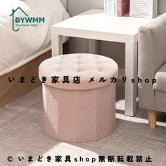黒 コーデュロイ スワベル椅子(IKEA) - メルカリ