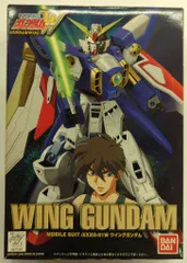 バンダイ 1/144 新機動戦記ガンダムW ウイングガンダム/郵便7桁/ST(0) WF01
