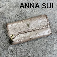 ANNA SUI 長財布 ラウンドファスナー オレンジブラウン ラメ - メルカリ