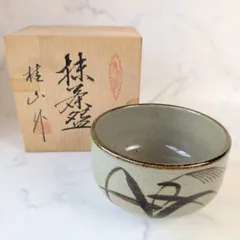 2026年最新】茶碗 桂山の人気アイテム - メルカリ