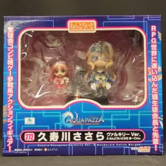 グッドスマイルカンパニー ねんどろいど 久寿川ささら ヴァルキリーver & まーりゃん 272