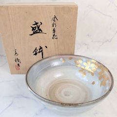 たち吉 金彩草花 盛鉢 桐 食器 - メルカリ