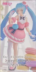 フリュー Exc∞d Creative Figure SweetSweets VOCALOID【初音ミク マカロン Hatsune Miku-Macaron-】