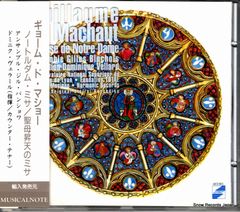 CD】パブロ・カザルス バッハ：無伴奏チェロ組曲第4番～6番 TOCE