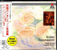 LP/渡辺貞夫/ハウズ・エブリシング　38AP10001～2　h82w59 Amazon.co.jp: ハウズ・エヴリシング: ミュージック