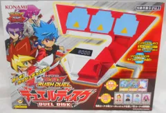 2026年最新】デュエルディスク特典カードの人気アイテム - メルカリ