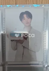 Seventeen ホシ セブチ SEVENTEEN 2021 JAPAN SPECIAL FANMEETING 'HARE' TRADING CARD