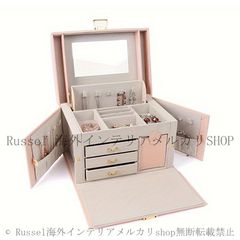 スタージュエリー ジュエリーボックス 引き出し式アクセサリーケース