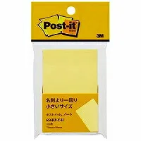 ポスト・イットノート 再生紙 スタンダードカラー 656RP-Y-Hのサムネイル