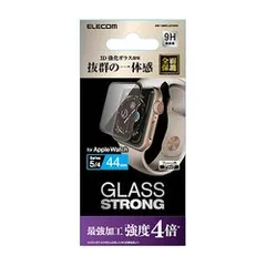 AW-19MFLGTRBK Apple Watch 44mm ガラスフィルム 3次強化 ブラックのサムネイル