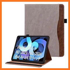 【新品】 iPad Air 11インチ M3/M2 (2025/2024) 用ケース iPad Air 第5/4世代 ケース (2022/2020、10.9インチ）Apple Pencil収納 オートスリープ対応 ipadair11インチm3 ケース iP 1