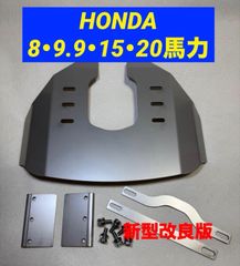 ホンダ S2000 AP1後期型EPSカバー | Mercari