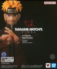 バンダイ S.H.Figuarts NARUTO -ナルト- 疾風伝 うずまきナルト -Battle Scared Edition-
