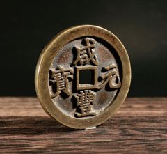 中古 老窯瓷 鈞窯 玫瑰紫釉 天青釉 鬲式炉 三足香炉 中国美術 CL0010