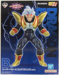 BANDAI SPIRITS 이치 반 쿠지 드래곤 볼 VS 옴니버스 궁극 B 상 슈퍼 베이비 2 MASTERLISE