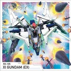 パセリ様 リクエスト 4点 まとめ商品 - メルカリ