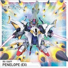 パセリ様 リクエスト 4点 まとめ商品 - メルカリ