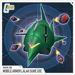 【No.016 ララァ専用モビルアーマー (SR スーパーレア) 】SDガンダム ジージェネレーション エターナル スナック 01