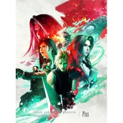  【CD】ゲームミュージック / FINAL FANTASY VII REBIRTH Original Soundtrack Plus (SQEX-11230)